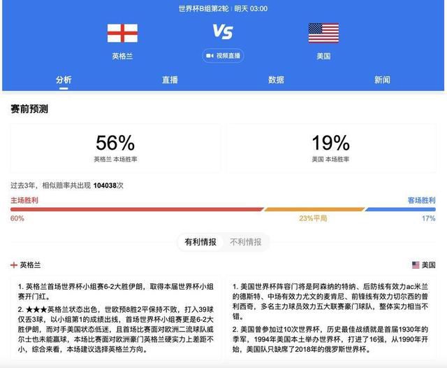 真实国产网爆门事件在线