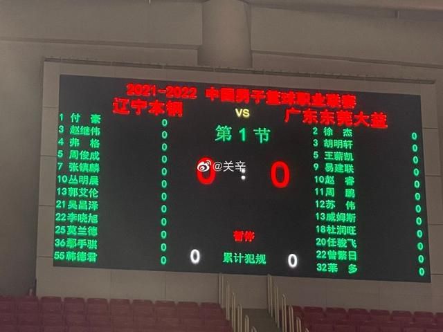精品久久久噜噜噜久久久app