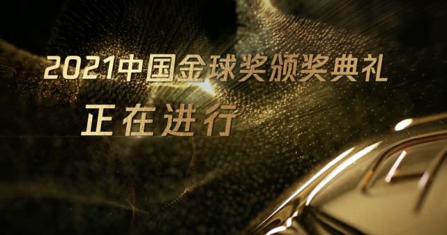 下游时代
