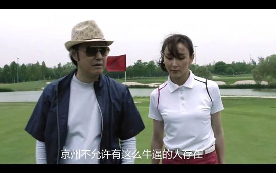 欧美日韩第一区