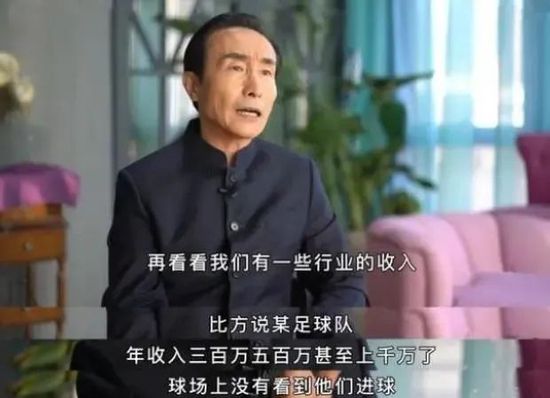 一本色道久久精品