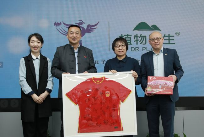 国精品一区二区三区