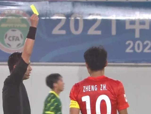 好兄弟4-2020