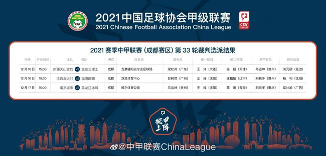 五月婷婷狠狠干