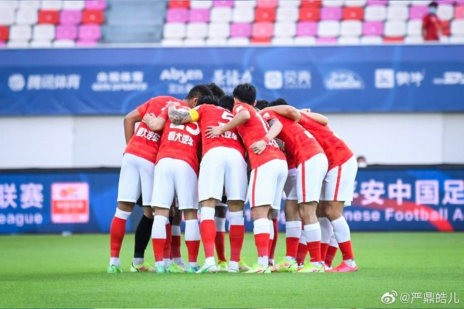 久久五月天综合网