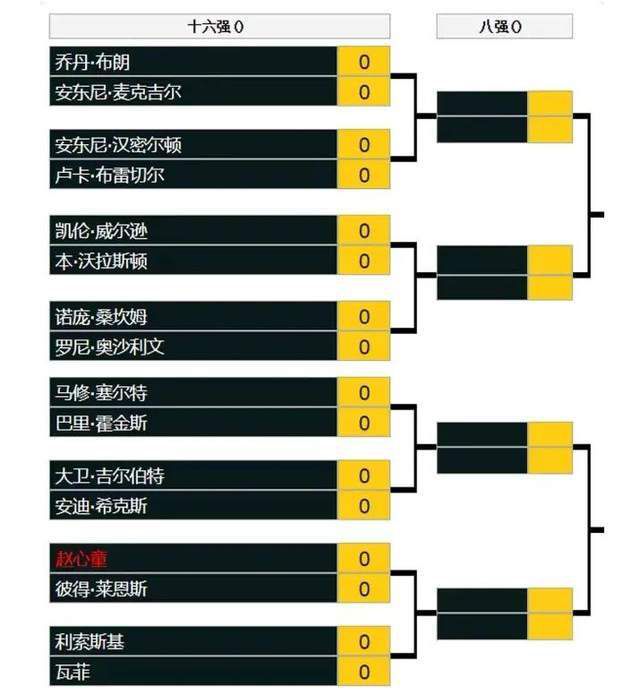 婷婷色青基地