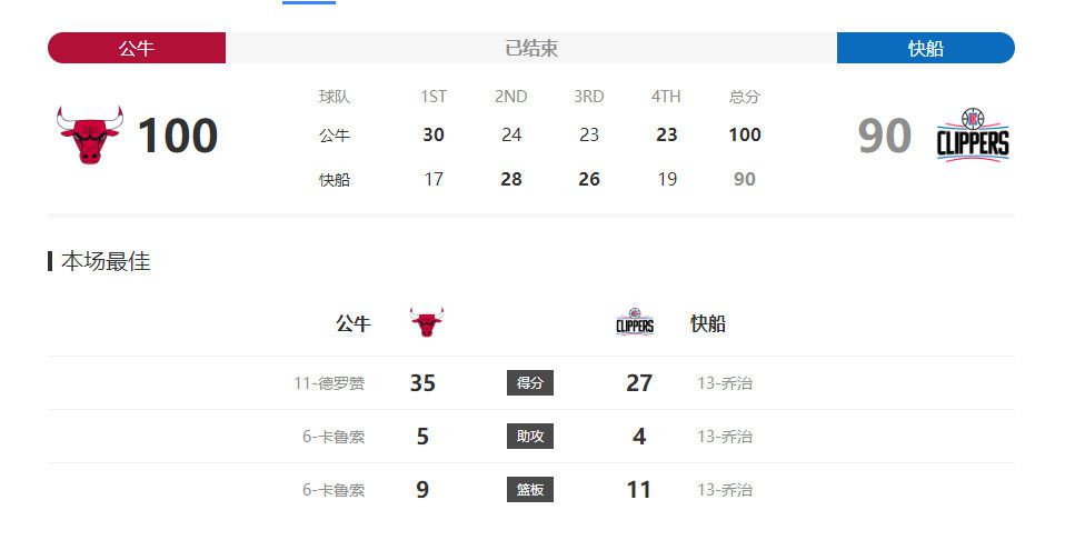 精品久久久久久久