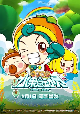 微星主板如何进入bios界面