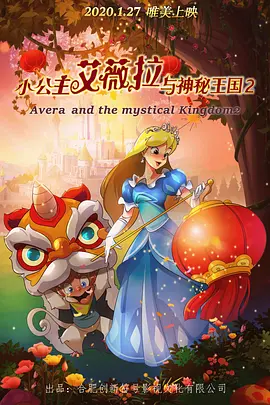 农村少妇xxxx做受下
