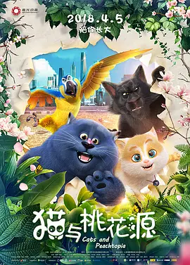 日本大尺度电影免费观看全集