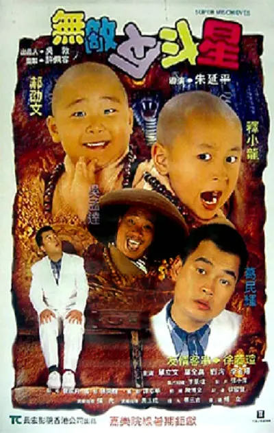 国产精品亚洲综合久久