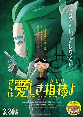 avhd101高清在线