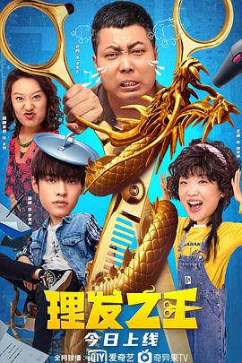 性爱游戏100天