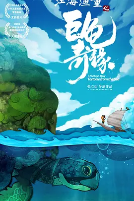 禁漫堂