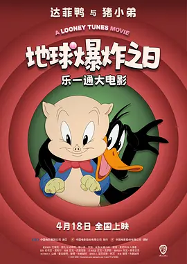 人人草在线视频
