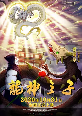 十七岁日本电影免费粤语中国
