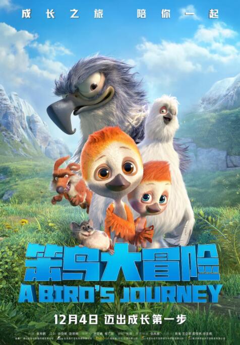 精品国产成人