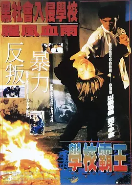在线电影一区