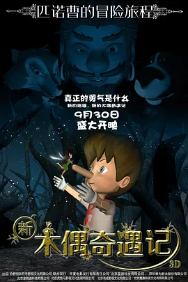 国产一区二区三区在线水蜜桃