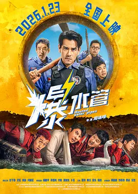 中文字幕视频一区二区