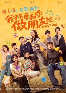 fc2在线