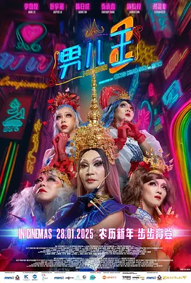 香蕉久久夜色精品