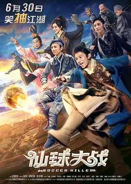 天天躁天天碰天天看