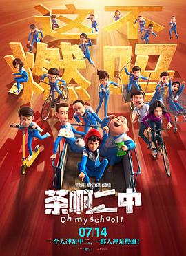 成年人午夜视频