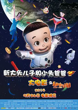 国精品一区二区三区