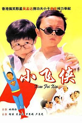欧美日韩一区,二区,三区,久久精品