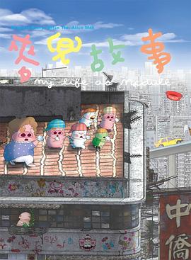 夜色天堂