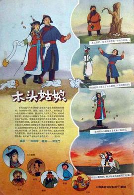 色综合久久88色综合天天免费