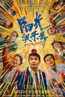欧美一二区