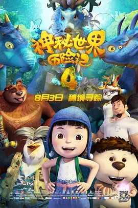 久草中文在线