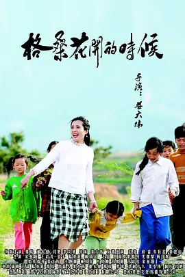 国产精品国产午夜免费福利看