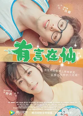 亚洲国产一区二区三区四区五区