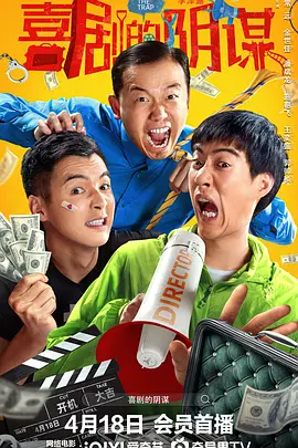 久久本道久久综合伊人
