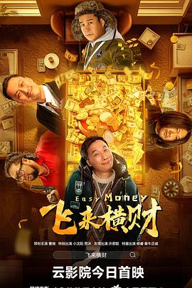 邻家阿姨