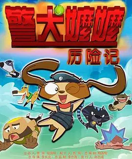 欧美成人www在线观看网页