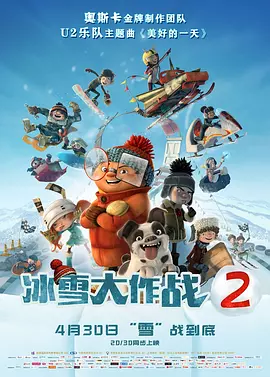 国产亚洲精品第一综合另类
