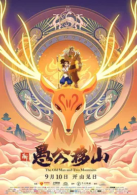 亚洲欧美日韩中文字幕一区二区三区