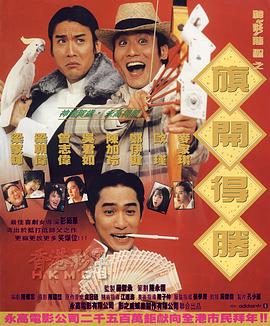国产亚洲人成在线影院