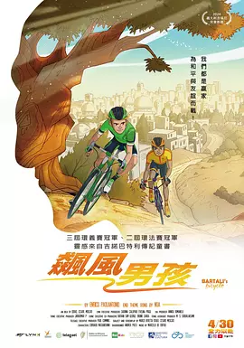 美女视频免费看一区二区