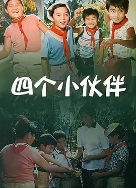xxxxx做受大片在线观看免费