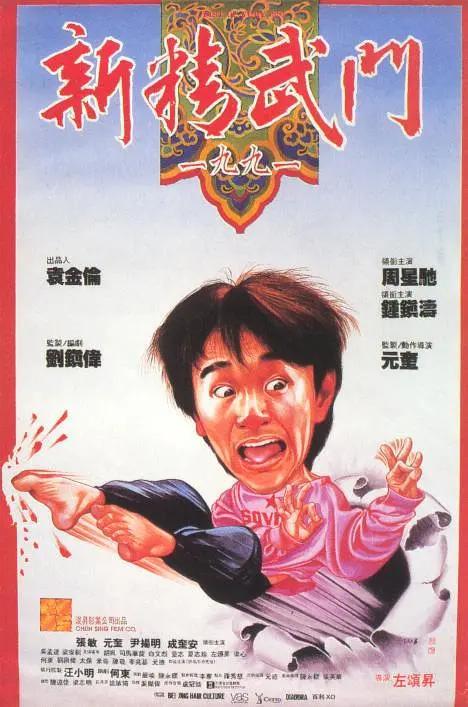 激情啪啪精品一区二区