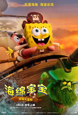 伊人天天操