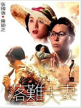 五月婷婷综合网