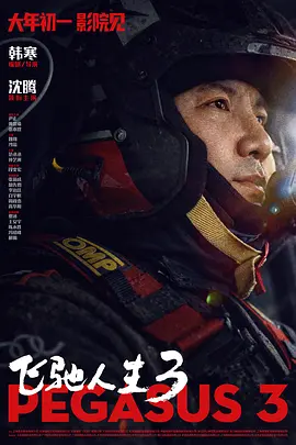 欧美福利一区