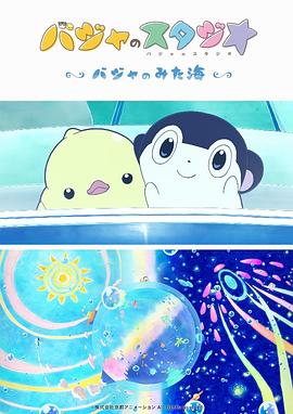 国产在线观看免费一级