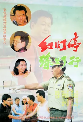 久久频道毛片免费不卡片